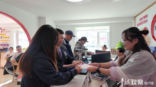 海北刚察 婚姻登记与教育咨询服务双管齐下，谱写基层治理新篇章