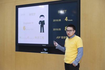 苹果的“人人能编程”梦想 教育咨询服务如何助力落地？